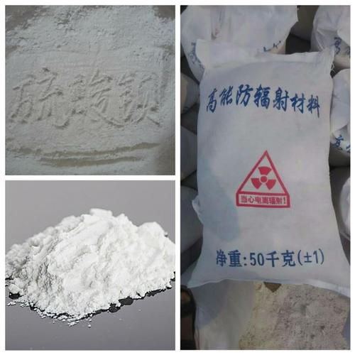 山東硫酸鋇砂